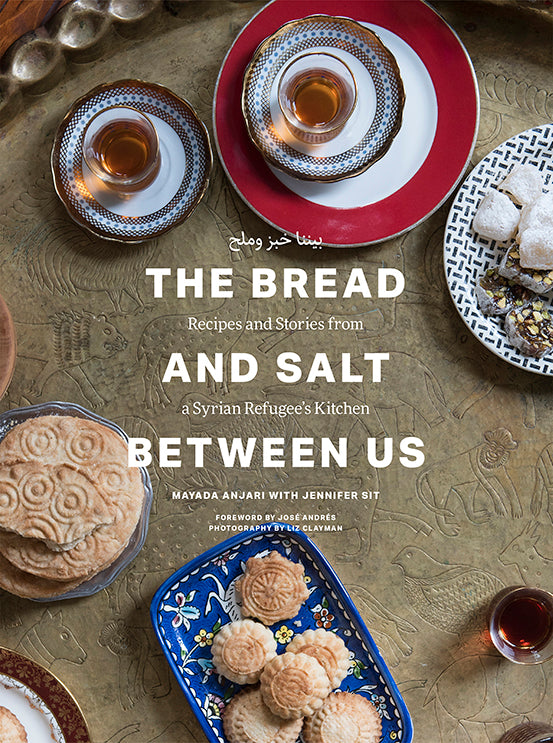The Bread and Salt Between Us By Mayada Anjari