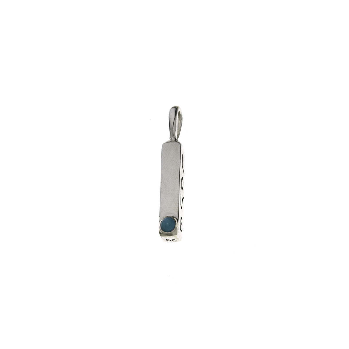 Serenity Hope Love Faith Sterling Silver Turquoise Charm - Cynthia Gale New York