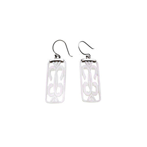 Love Letters Sterling Silver Mother Of Pearl Rectangle Drop Earring - Cynthia Gale New York Jewelry
