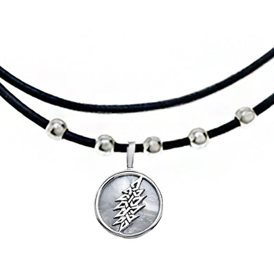Lightning Bolt Sterling Silver Beads & Thin Leather Necklace